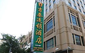Jitai Botique Railway Station Hotel Shanghai
